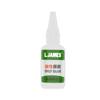 Pegamento crudo aceitoso multifuncional de secado rápido, adhesivo para metal, cerámica y plástico, universal, para reparación de calzado, de alta adherencia.