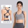Ropa Interior Deportiva Desnuda sin Costuras Almohadilla Fija Integrada para el Pecho Alta Resistencia a los Golpes para Correr Fitness Ropa Exterior Espalda Hermosa