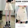 Shorts Jeans Off-White para Mulheres no Verão, Formato Pera, Cobre o Quadril e Emagrece, Novo 2025 Fino de Cintura Alta Calça Pantalona em Linha A