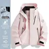 Chaqueta Softshell Suave con Recubrimiento de Goma Estilo Montaña Otoño e Invierno Nuevo Retro Americano, Ropa Unisex Impermeable para Montañismo y Esquí