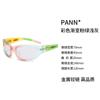 Libro Rojo Pequeño Ciervo Blanco Premium 2024GM Gafas de Sol Anti-UV Gafas de Sol Ojo de Gato Gafas de Sol de Alta Gama para Damas