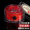 Kit de materiales para pulseras DIY de Xiao Du'ao, zongzi, cuerda trenzada hecha a mano para estudiantes y adultos, cuerda colorida para el Festival del Bote del Dragón