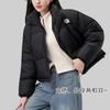 Chaqueta de terciopelo de doble cara con cuello alto para Otoño e Invierno, Ropa exterior e interior, Chaqueta cárdigan corta cortavientos cálida de ajuste ceñido para exteriores