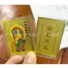 Directo de fábrica Wutai Mountain Bodhisattva Manjushri debe pasar la tarjeta personal en cada examen, para no ser. 1, Manjusri pasa la tarjeta de oro de plástico