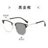 630 Gafas Nuevas Vintage con Montura para Cejas, Casuales, Anti-Luz Azul, Fotocromáticas, En Stock, Se Pueden Montar Lentes para Miopía o Lectura