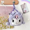 Bolsa de hombro de peluche coolomi de dibujos animados, bolso de mano lindo japonés para chica, bolsa cruzada suave y linda melody para chica, lote