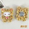 Boneca Animal Gato de Desenho Animado DIY Presente Criativo Estojo para Lápis Sapatos e Chapéu Decorativos Acessórios Chaveiro Acessórios Pequenos