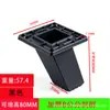 Patas ajustables para gabinetes de plástico ABS, patas de soporte redondas, patas simples para muebles y sofás, patas de soporte niveladoras ajustables