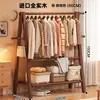 Perchero de madera maciza, perchero de pie para dormitorio, tendedero para ropa en casa, estante para colgar ropa en interiores, perchero de madera