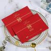2021 novos convites de casamento impressão convites de casamento estilo chinês personalidade criativa suprimentos de casamento atacado