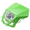 Reemplazo de faro Green Grimace Decoración general de motocicleta General CRF150L vehículo todoterreno general