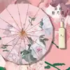 Paraguas de 16 varillas para mujer, Plegable, Tamaño grande, Resistente al viento, Doble uso para sol y lluvia, Protección solar, Protección UV, Paraguas ligero para el sol