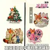 Decoración Magnética de Hielo de Dibujos Animados Acrílica Temática de Zootopia, Imán de Refrigerador Moderno y Lindo Regalo