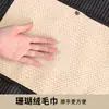 Delantal de toalla de mano desmontable de alto valor, a prueba de aceite, impermeable, engrosado, nuevo estilo 2026, para cocina casera joven de alta gama