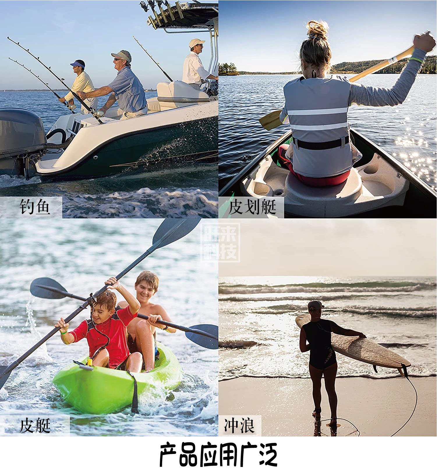 主图-旺来-07.jpg