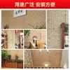 Cortina de Bambu Linha Branca 3m Cortina de Proteção Solar Feita à Mão Cortina Divisória para Sala de Estar Varanda Cortina Original Ecológica para Bay Window Decoração de Sala de Chá