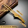 Pinzas Japonesas para Barbacoa de Acero Inoxidable 304 Pinzas Coreanas para Cocinar Barbacoa Steak Pinzas Palillos para Servir Recomendados por Haidilao
