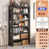 Prateleira Multicamadas de 20cm Rack Estreito para Armazenamento Atrás da Porta Rack de Armazenamento para Varanda Residencial de Aço Angular de Armazém Estante de Armazenamento de Chão
