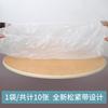 Mantel Desechable Cordón Elástico Banda Elástica Mesa Redonda Mantel para Puesto Mantel de Plástico Cubierta de Mantel Mantel Impermeable y a Prueba de Aceite