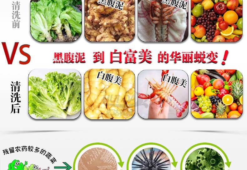 汇达新款详情_14.jpg