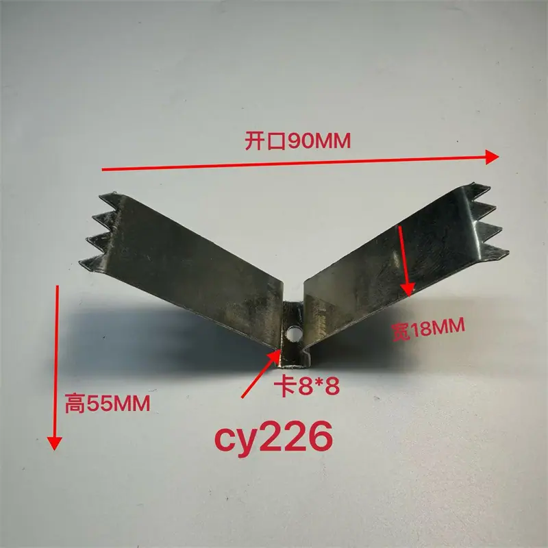 CY226.jpg