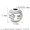 S999 Plata de Pie Fu Zi Zakiram Nudo Auspicioso Perla Estilo Nacional Retro Plata Dura 3D Cuerda DIY Nudo Pulsera Accesorios