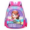 Mochilas Escolares Infantis, Mochilas Fofas de Desenho Animado para Jardim de Infância para Meninos e Meninas de 3 a 6 Anos, Mochilas Leves, Modernas, Versáteis e na Moda, Reduzindo o Peso