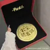 Enfeite de Bolo Grande Dourado Feliz Aniversário Paz e Alegria Presente Criativo Festival de Aniversário Evento Presente Lembrança