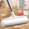 Rolo Removedor de Fiapos com Cabo Longo para Limpeza de Cabelo, Chão e Roupa de Cama, com Papel Adesivo Substituível