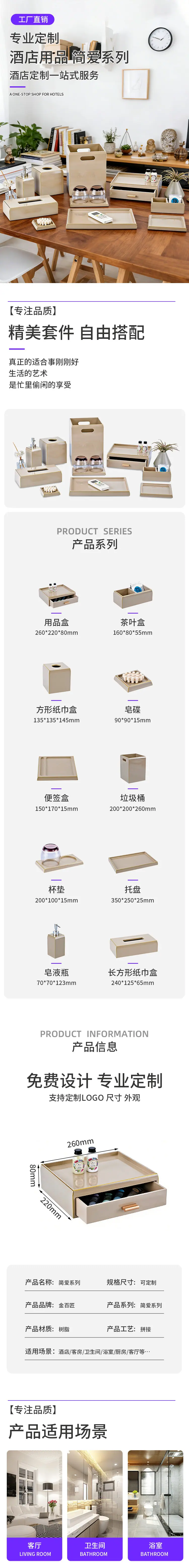 微信图片_20260307145238_3168_65.jp