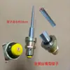 Máquina têxtil máquina de fiação em anel/máquina de cablagem fuso/máquina de contas fuso tipo reto/fuso cônico furo grande