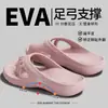 Pantuflas de cinco dedos con separación para mujeres en verano, especializadas para juanetes, con soporte plano para el arco y diseño antideslizante