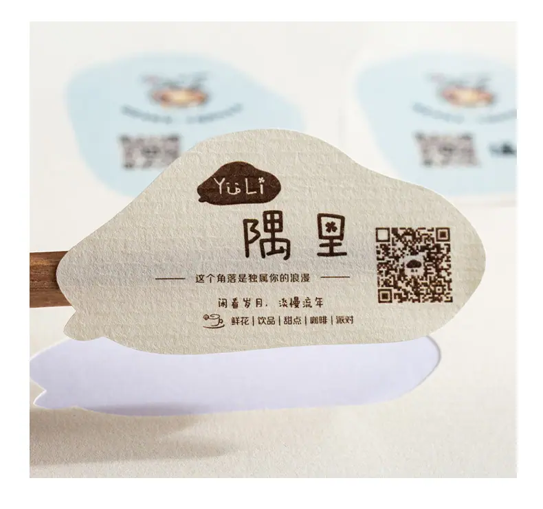 详情图片22.jpg