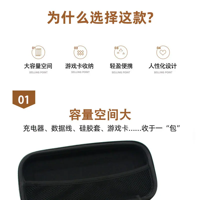 NS手提包-详情-01_03.jpg