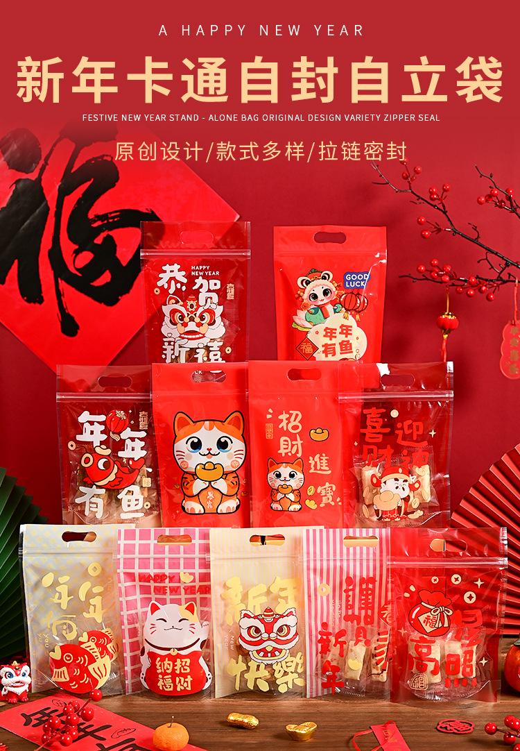 详情页_01.jpg