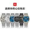 Reloj de Marca Oli Shi Reloj de Cuarzo Multifuncional Reloj Deportivo para Niños Fase Lunar Casual Reloj de Hombre Reloj de Hombre