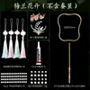 Kit de Material para Leque de Seda DIY Acessórios Leque Redondo Artesanal Conjunto Completo Conjunto de Estrutura para Leque de Seda para Crianças