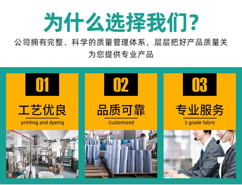 卓盛包装---详情_03.jpg