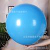 Globo redondo de látex de 36 pulgadas de grosor al por mayor 35g globos para venta callejera juguetes para niños puesto de parque diseño de césped