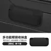 Caja de Almacenamiento Adhesiva para Interior de Coche Transfronteriza Caja de Almacenamiento Bolsillo de Almacenamiento Estuche para Gafas de Coche Portatarjetas para Facturas de Teléfono Móvil