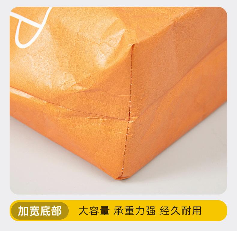 详情3_09.jpg