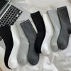 Calcetines de Algodón Doble Aguja Apilables Negro Blanco Gris Desodorante Calcetines para Hombre Calcetines de Media Caña Calcetines para Niños Primavera y Verano Ins Calcetines de Estudiante de Celebridad Cibernética Marea