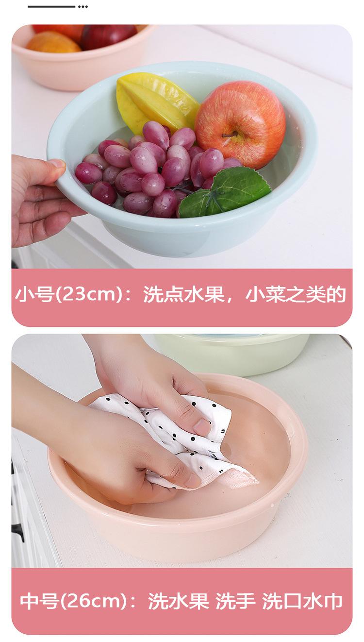 脸盆详情3_06.jpg