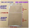 Portatarjetas Transparente Portacarnet de Trabajo B2 Funda de Goma Blanda Etiqueta Colgante para Insignia Pase de Exposición Portatarjetas de Material de Almacén Película Suave
