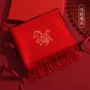 [Cachecol Vermelho] Presente de Ano Novo Cachecol Vermelho 100% Lã para Mulheres com Bordado de Zodíaco Cachecol Vermelho Chinês
