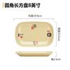 Conjunto de Louças Especiais Jifu Tigela para Macarrão Lamian Tigela Comercial para Malatang Tigela Especial para Macarrão Caracol Tigela de Melamina Atacado