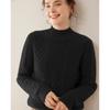 Suéter de cachemira de montaña para otoño e invierno, suéter grueso de color sólido, camisa de capa base, suéter de punto trenzado holgado de cuello medio alto para mujer, combina con todo