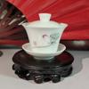 Conjunto de Chá Kung Fu Chaoshan Porcelana de Jade Branco Puro Tigela com Tampa Sancai Tigela de Chá Pequena Mini Tigela de Chá Caixa de Presente para Degustação de Chá Pintada em Azul e Branco