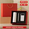 Set de Tazas Térmicas Xiaomi de Regalo con Logo Impreso, Beneficios de Compra Grupal, Recuerdos de Aniversario Corporativo, Caja de Regalo para el Festival de Medio Otoño