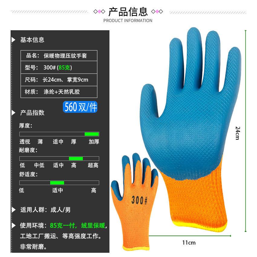 参数.jpg